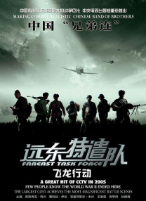 亚洲 自拍 另类小说综合图区
